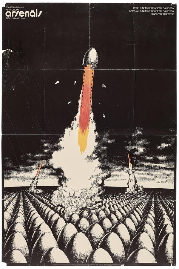 Plakat do wydarzenia Międzynarodowe Forum Filmowe &bdquo;Arsenals&rdquo; w Rydze 