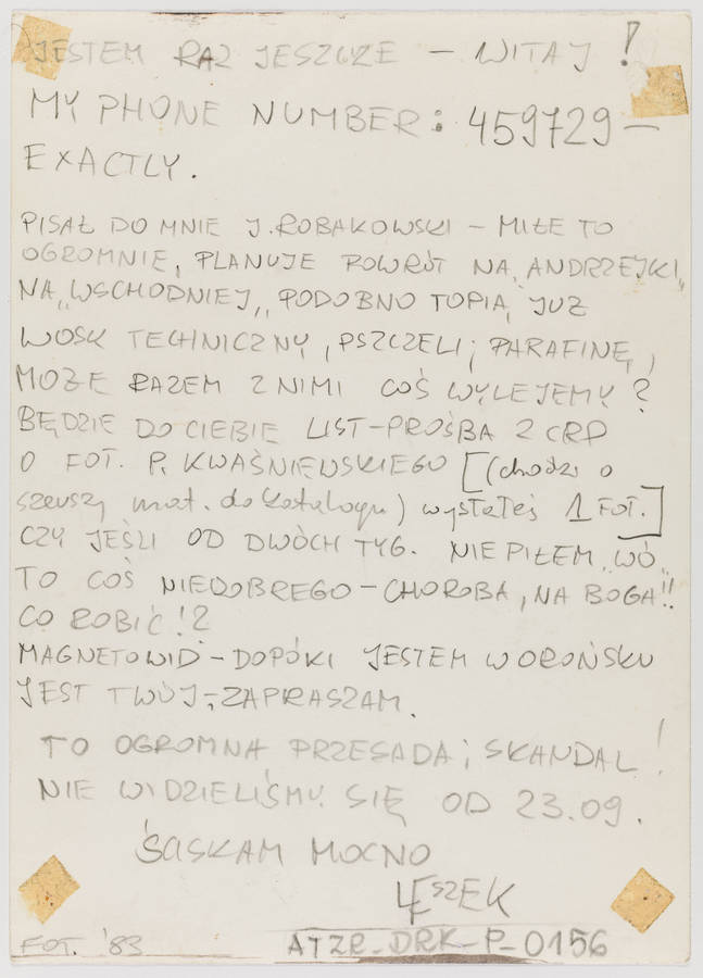 Karta pocztowa autorstwa Leszka Golca (rewers)