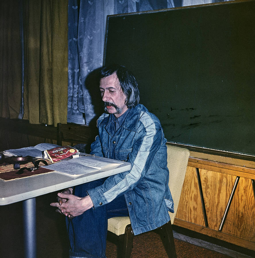 Sympozjum artystyczne, Świnoujście, 1977