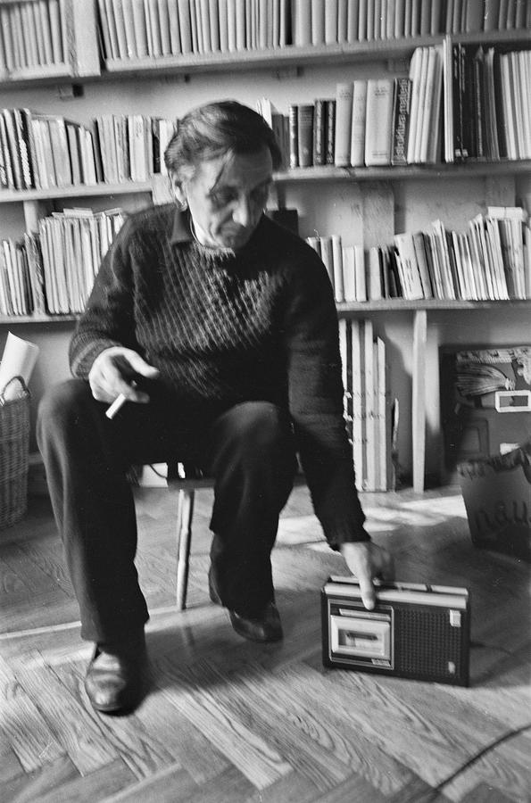 Andrzej Partum, Biuro Poezji, Warszawa (ul. Podchorążych), 1982