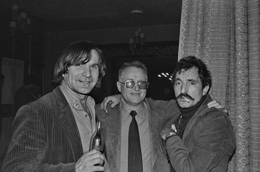 Wystawa &bdquo;Konstrukcja w procesie&rdquo;, Łódź, 1981