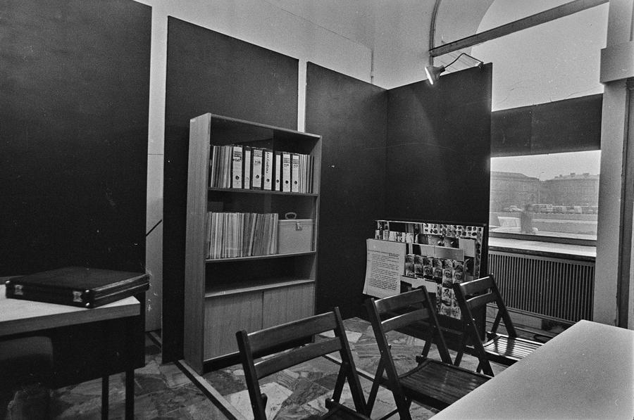 Piotr Bernacki, Wojciech Bruszewski, Jan Wojciechowski, &bdquo;Koncepcje&rdquo;, Galeria Wsp&oacute;łczesna, 1975