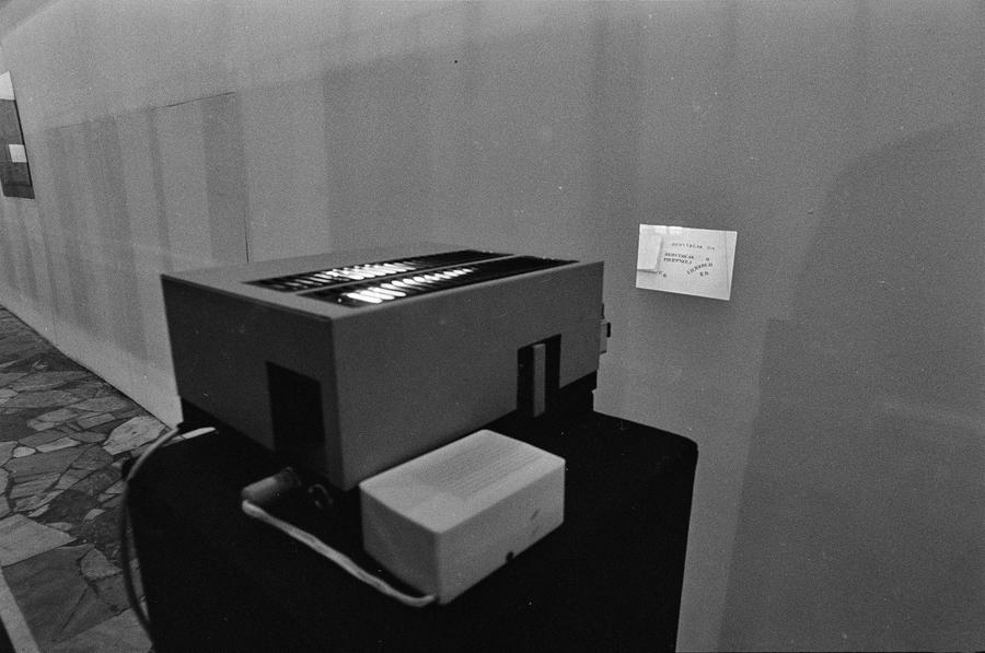 Piotr Bernacki, Wojciech Bruszewski, Jan Wojciechowski, &bdquo;Koncepcje&rdquo;, Galeria Wsp&oacute;łczesna, 1975