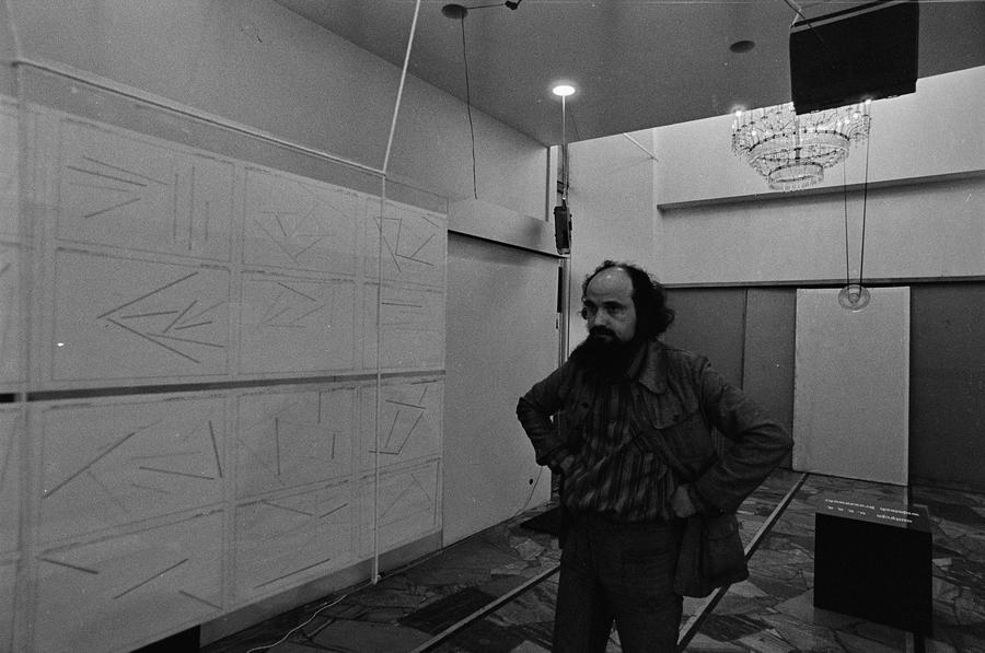 Piotr Bernacki, Wojciech Bruszewski, Jan Wojciechowski, &bdquo;Koncepcje&rdquo;, Galeria Wsp&oacute;łczesna, 1975
