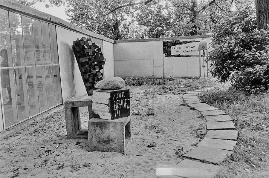  V Biennale Form Przestrzennych &bdquo;Kinolabolatorium&rdquo;, Galeria EL, Elbląg, 1973