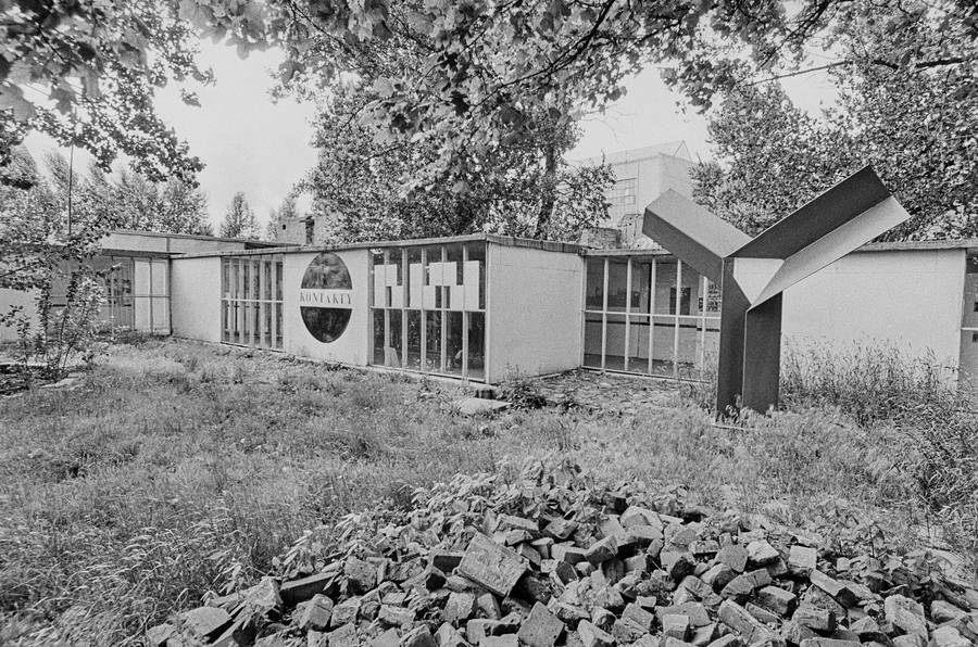  V Biennale Form Przestrzennych &bdquo;Kinolabolatorium&rdquo;, Galeria EL, Elbląg, 1973