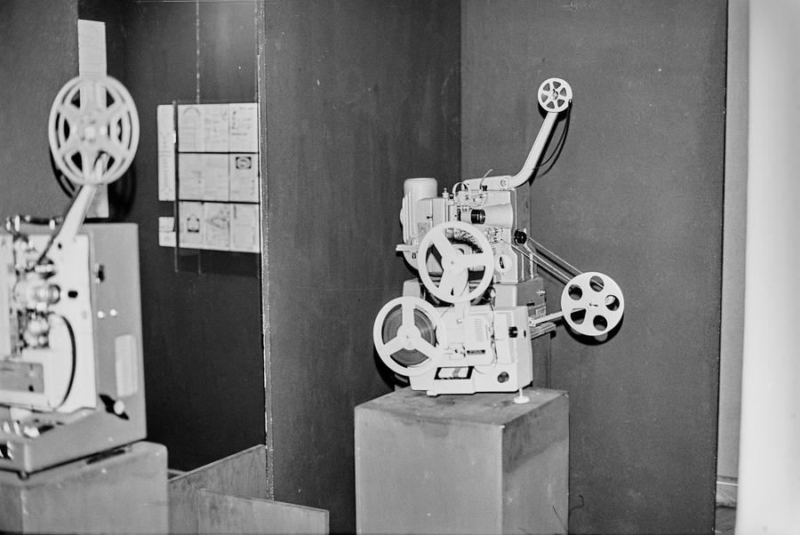 Wystawa &bdquo;Formy Aktywności Artystycznej&rdquo;, Galeria Wsp&oacute;łczesna, Warszawa, lata 70.