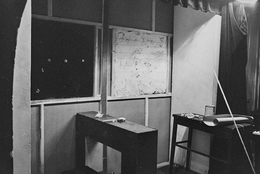 Krzysztof Zarębski - Galeria Sigma, Warszawa, 1973