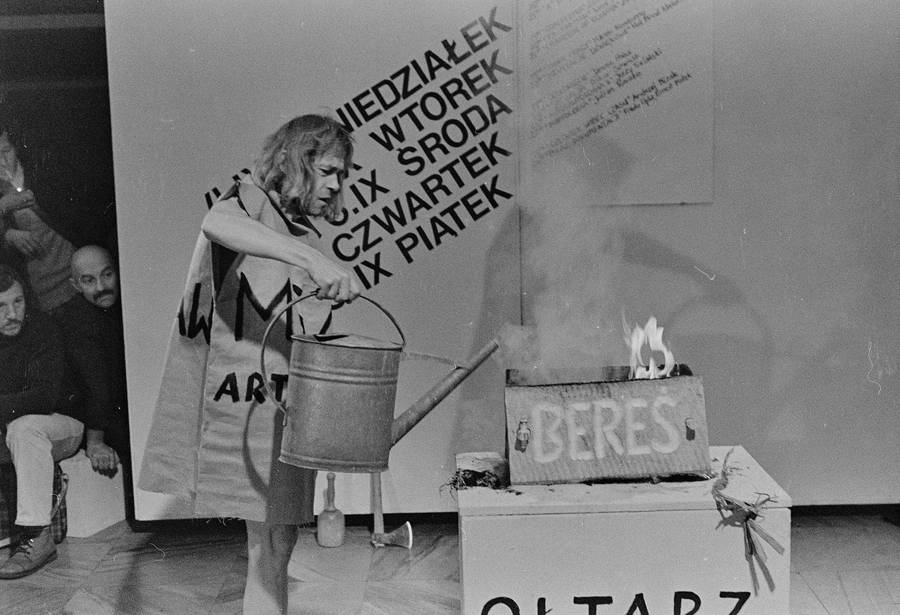 Festiwal Sztuki ZPAP, Warszawa, 1978