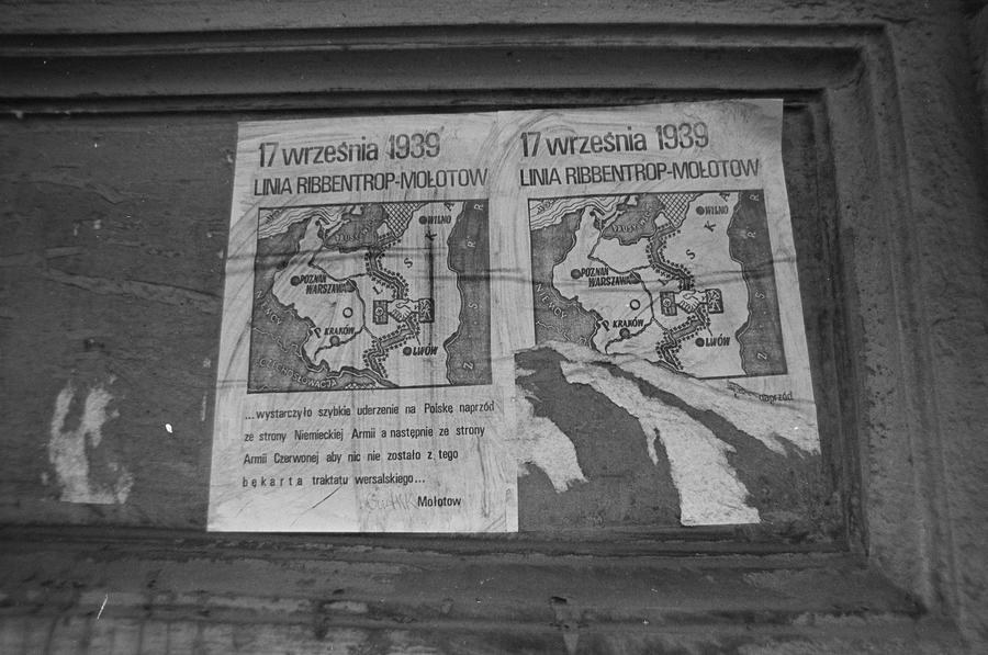 Wystawa &bdquo;Konstrukcja w procesie&rdquo;, Łódź, 1981