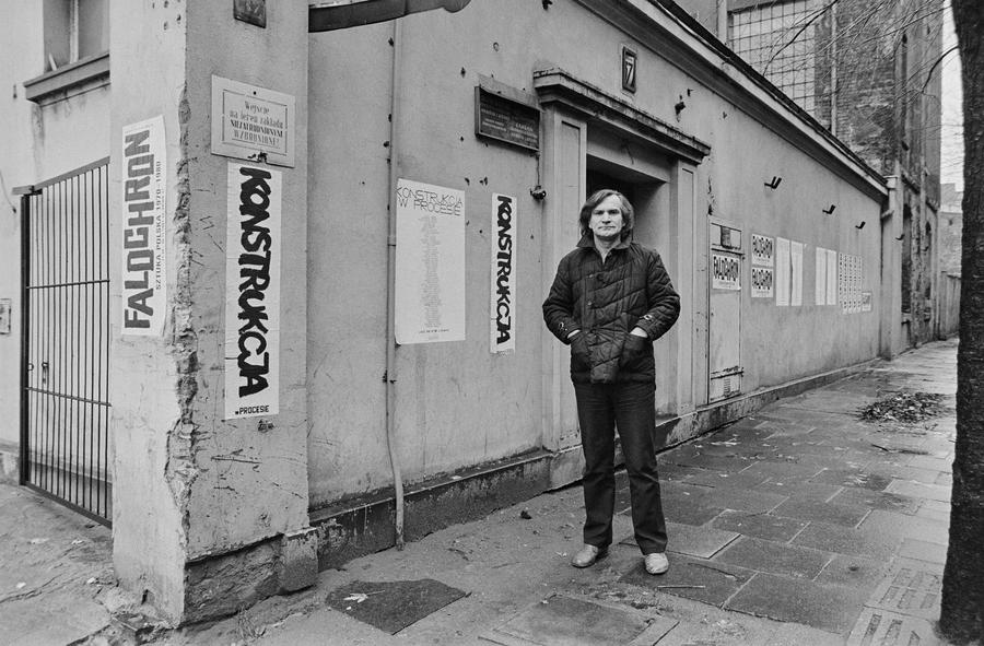 Wystawa &bdquo;Konstrukcja w procesie&rdquo;, Łódź, 1981