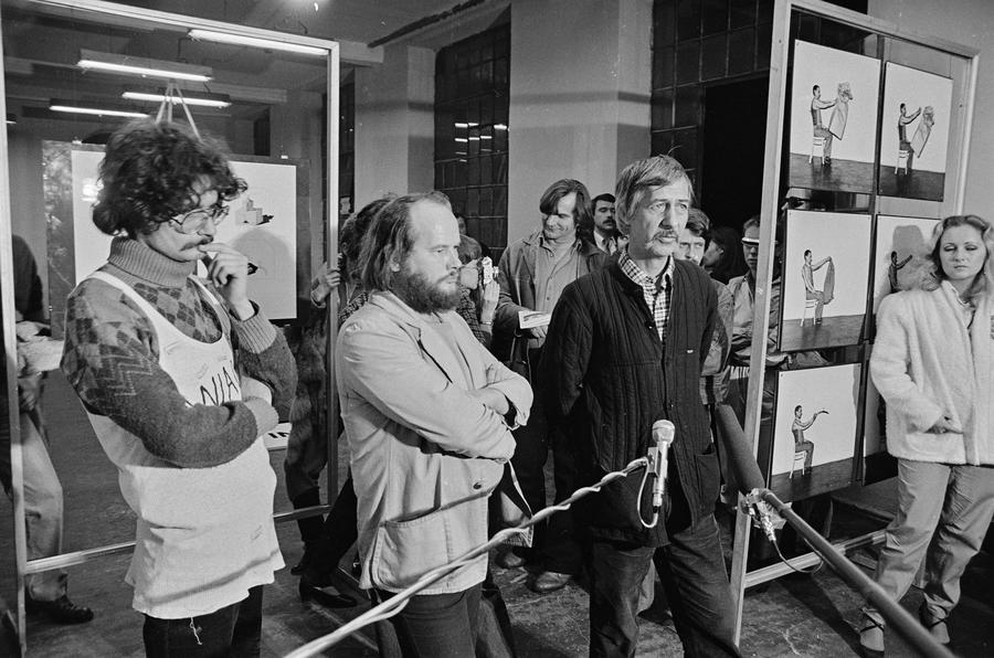 Wystawa &bdquo;Konstrukcja w procesie&rdquo;, Łódź, 1981