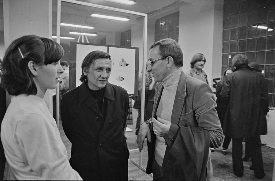 Wystawa &bdquo;Konstrukcja w procesie&rdquo;, Łódź, 1981