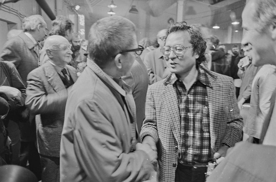 Wystawa &bdquo;Konstrukcja w procesie&rdquo;, Łódź, 1981