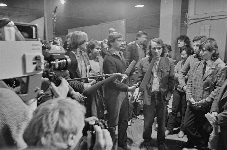 Wystawa &bdquo;Konstrukcja w procesie&rdquo;, Łódź, 1981