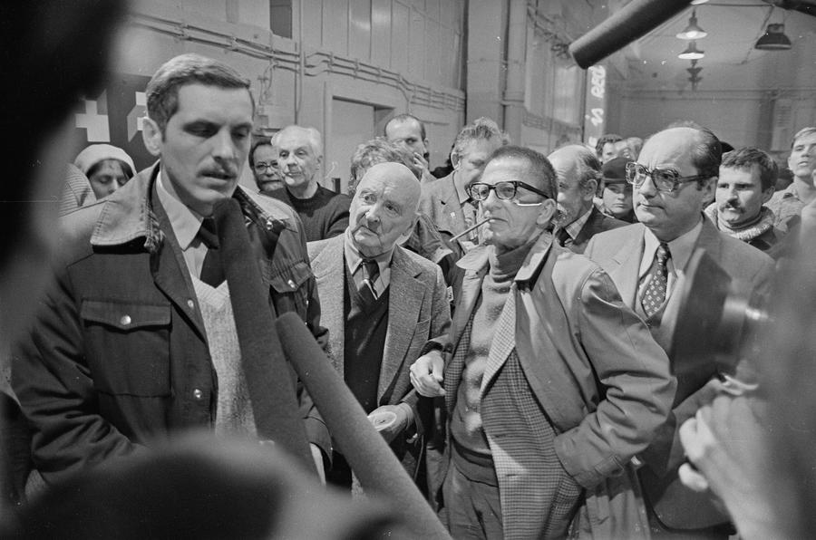 Wystawa &bdquo;Konstrukcja w procesie&rdquo;, Łódź, 1981