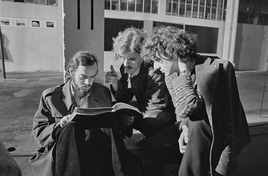 Wystawa &bdquo;Konstrukcja w procesie&rdquo;, Łódź, 1981