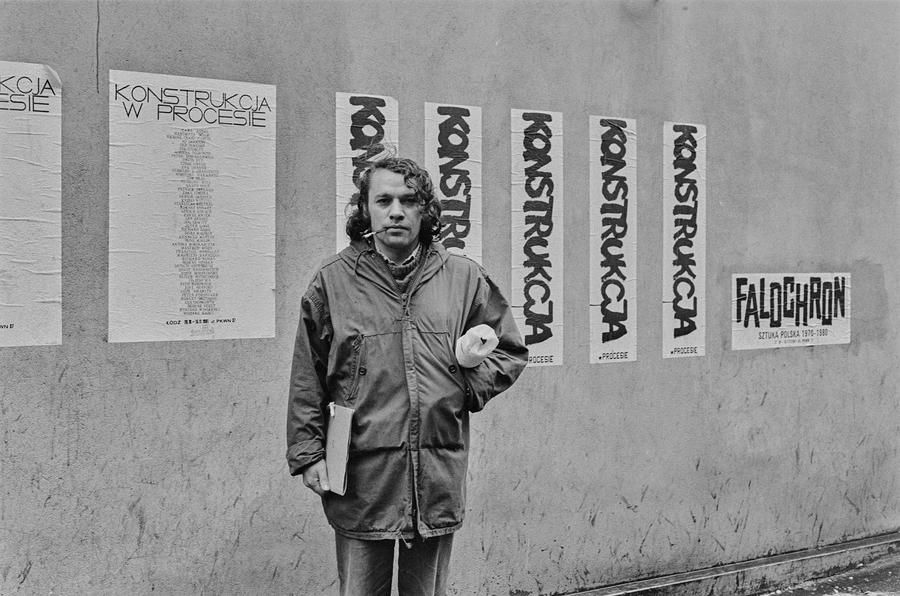 Wystawa &bdquo;Konstrukcja w procesie&rdquo;, Łódź, 1981
