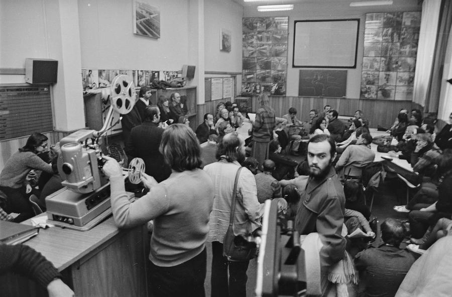 Wystawa &bdquo;Konstrukcja w procesie&rdquo;, Łódź, 1981