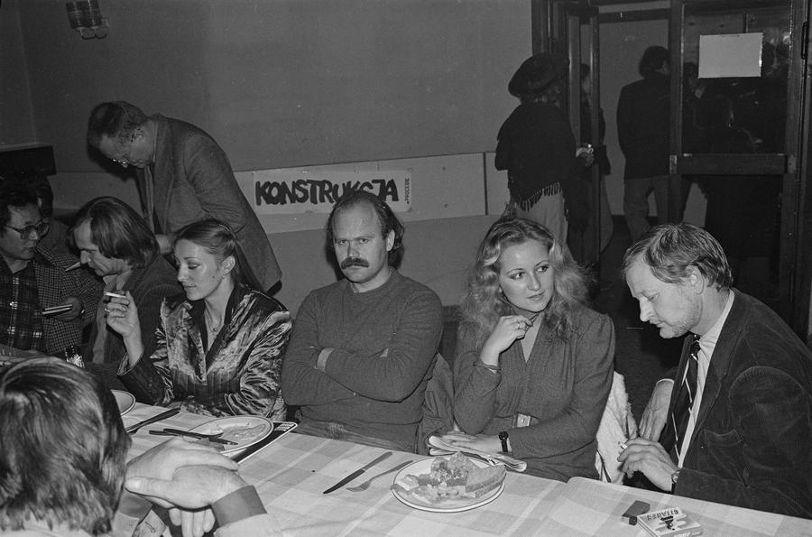 Wystawa &bdquo;Konstrukcja w procesie&rdquo;, Łódź, 1981