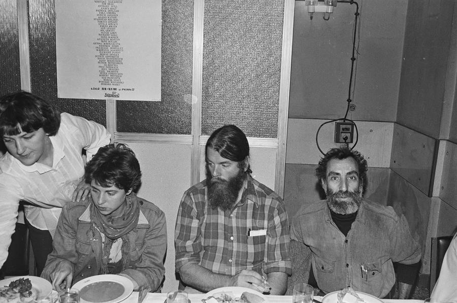 Wystawa &bdquo;Konstrukcja w procesie&rdquo;, Łódź, 1981