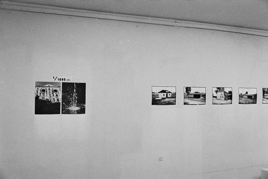 Zygmunt Rytka, &bdquo;Przedziały czasowe&rdquo;, Galeria Remont, Warszawa, 1974