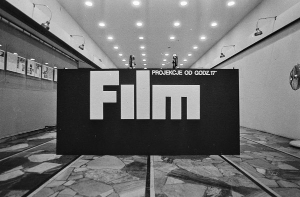 Galeria Współczesna &bdquo;Film&rdquo;, 1975