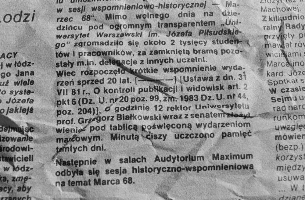 1980/1981