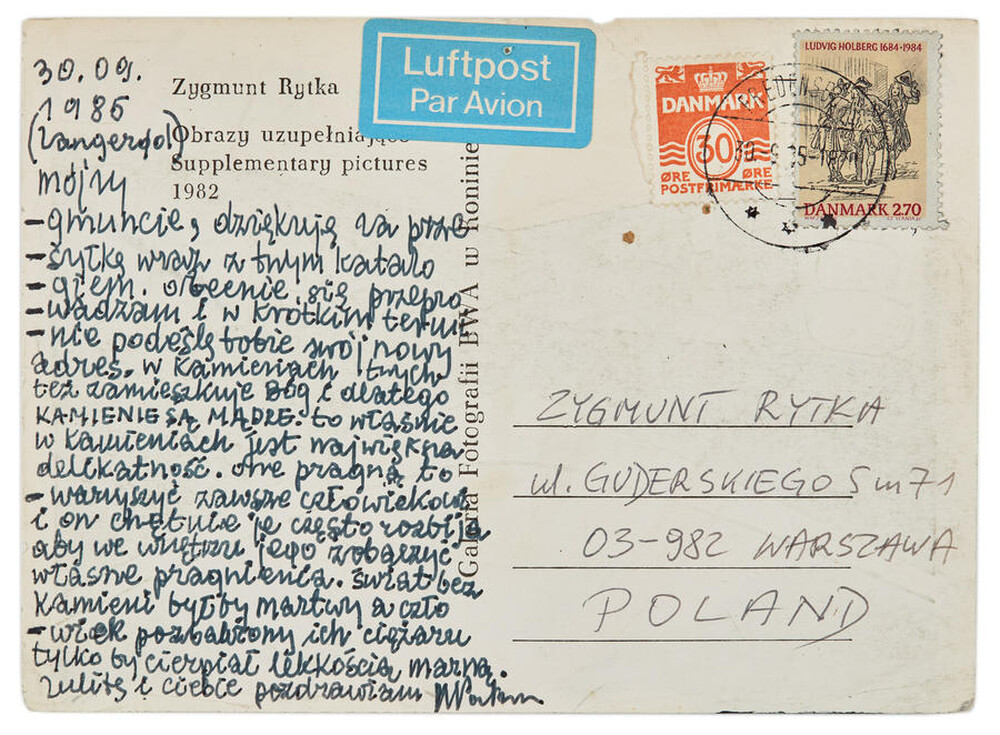 Karta pocztowa „Obrazy uzupełniające” Zygmunta Rytki z tekstem Andrzeja Partuma (rewers)