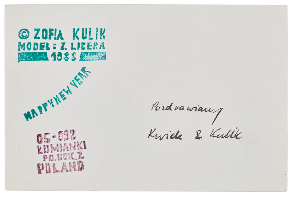 New Year's card by Zofia Kulik (reverse)
