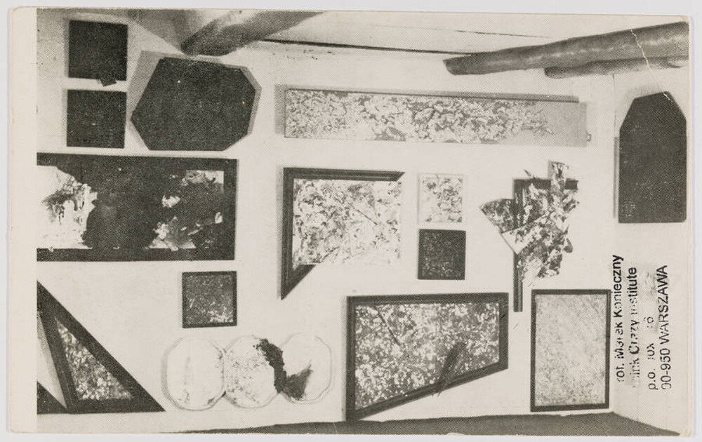 Karta pocztowa autorstwa Marka Koniecznego