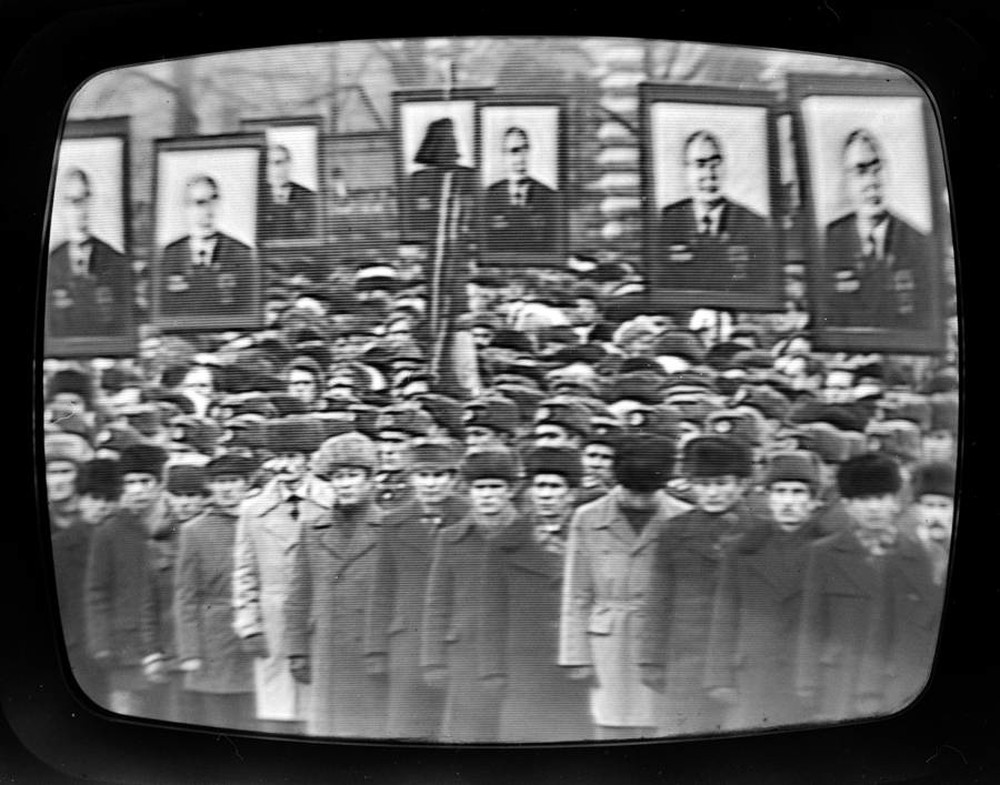 Fotowizja