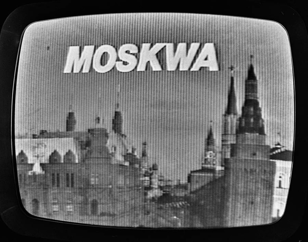 Fotowizja