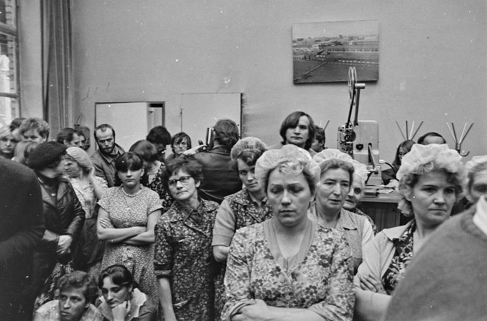 Wystawa „Konstrukcja w procesie”, Łódź, 1981
