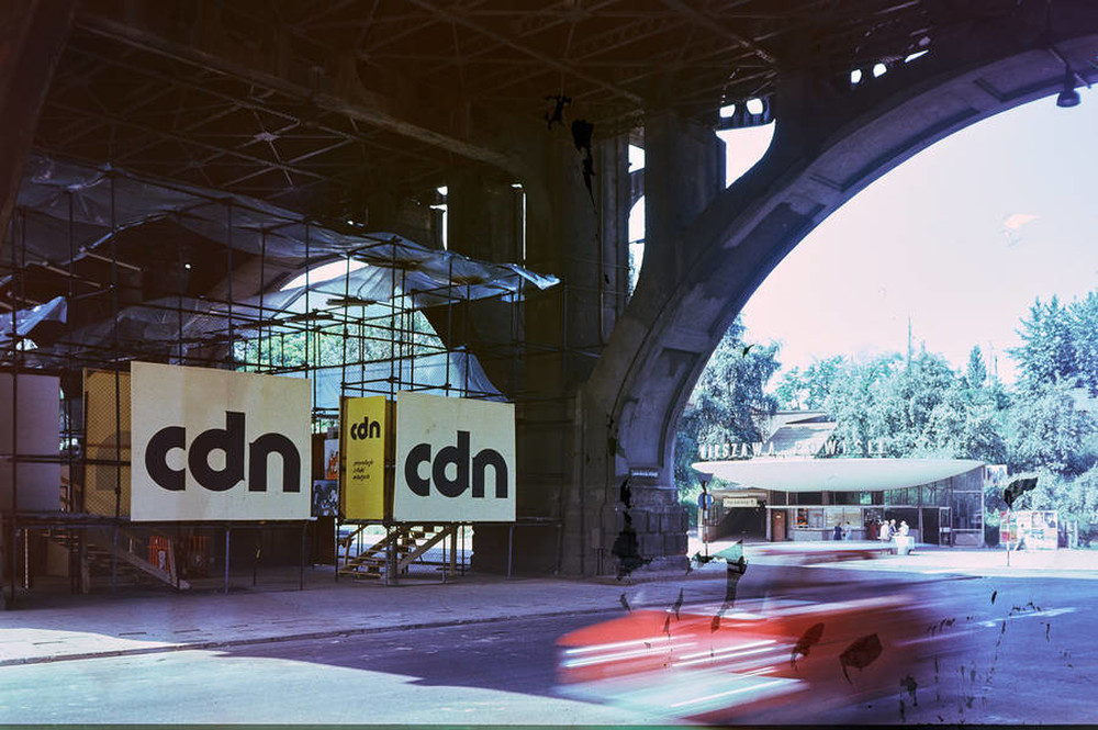 Wystawa CDN - „Prezentacje Sztuki Młodych”, Pod Mostem Poniatowskiego, Warszawa, 1977