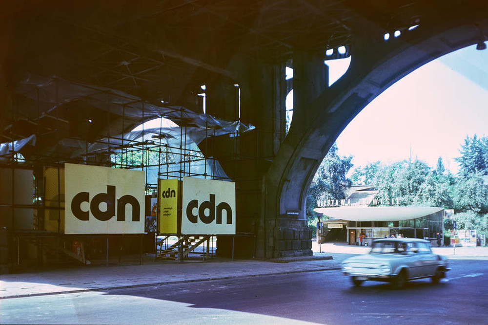 CDN - Presentations of Young People's Art exhibition, under Poniatowski Bridge, Warsaw, 1977