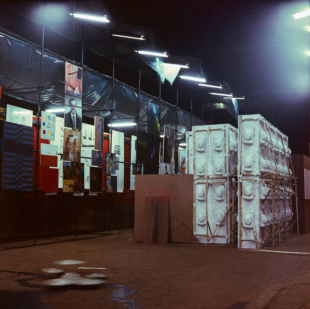 Wystawa CDN - &bdquo;Prezentacje Sztuki Młodych&rdquo;, Pod Mostem Poniatowskiego, Warszawa, 1977