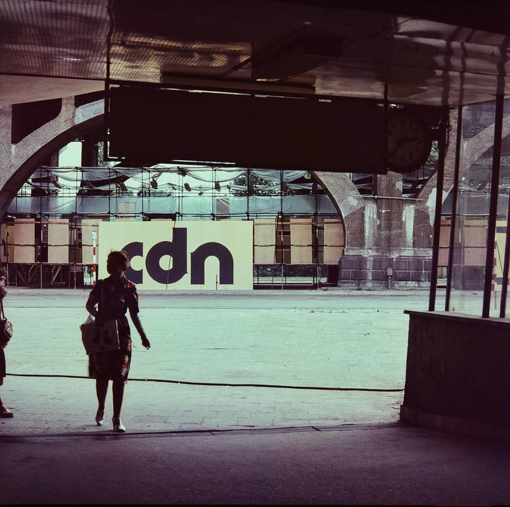 Wystawa CDN - &bdquo;Prezentacje Sztuki Młodych&rdquo;, Pod Mostem Poniatowskiego, Warszawa, 1977