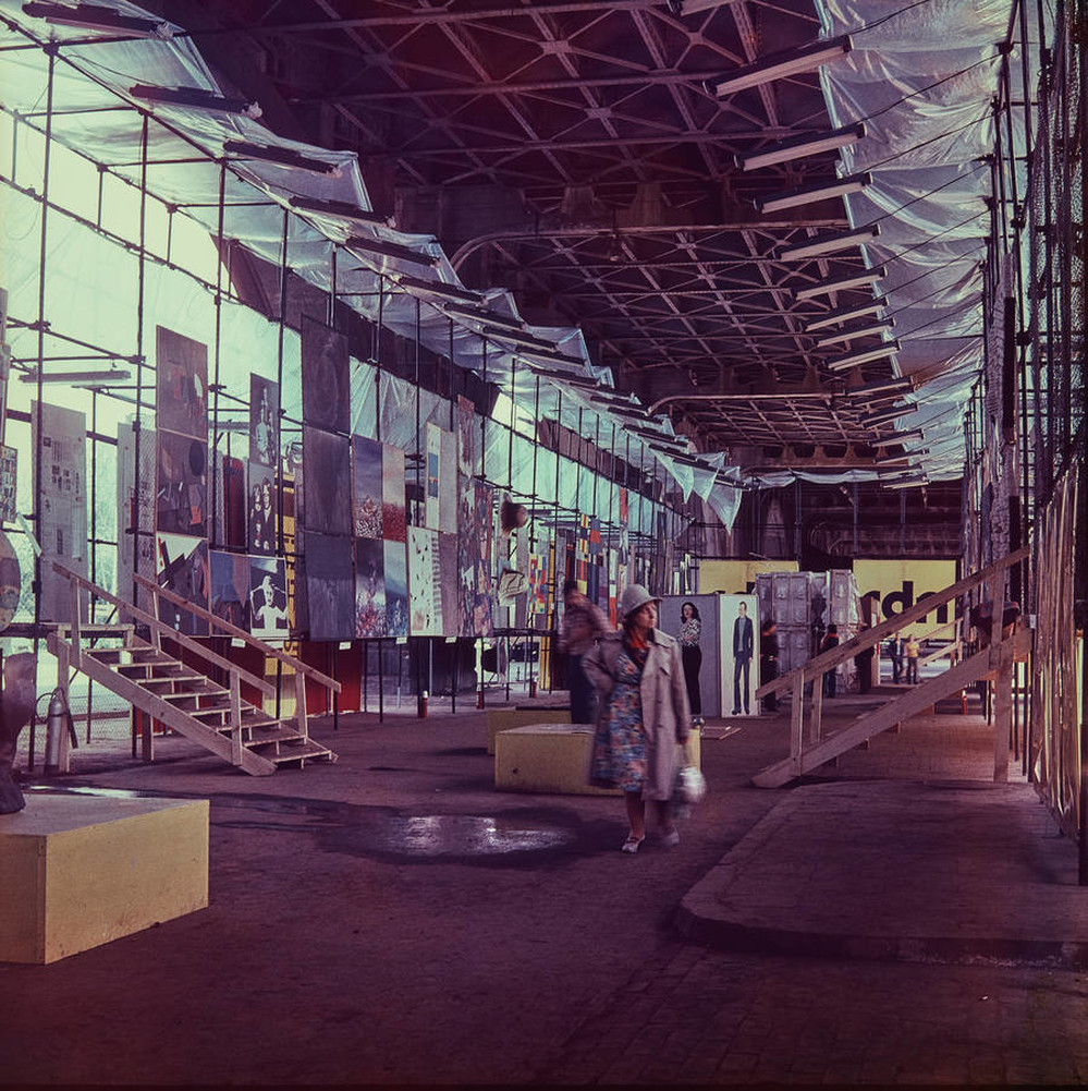 Wystawa CDN - &bdquo;Prezentacje Sztuki Młodych&rdquo;, Pod Mostem Poniatowskiego, Warszawa, 1977