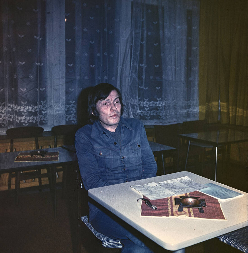 Sympozjum artystyczne, Świnoujście, 1977