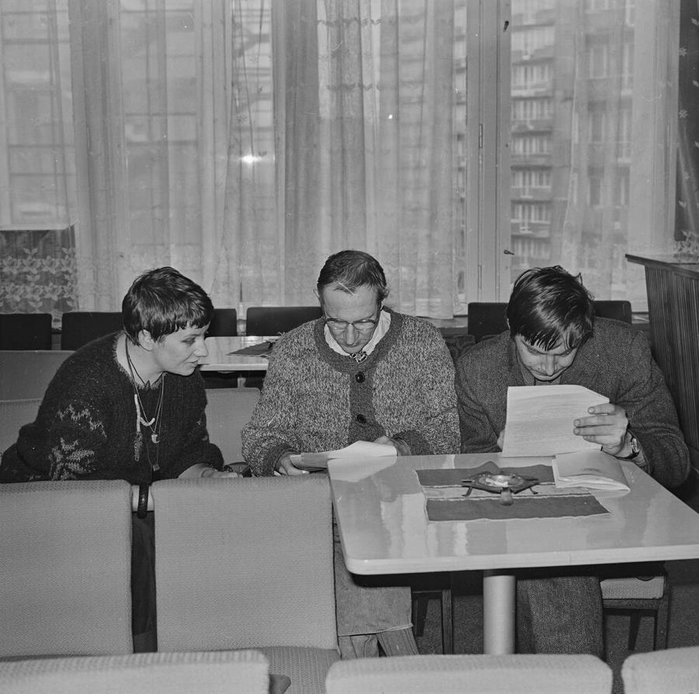 Sympozjum artystyczne, Świnoujście, 1977