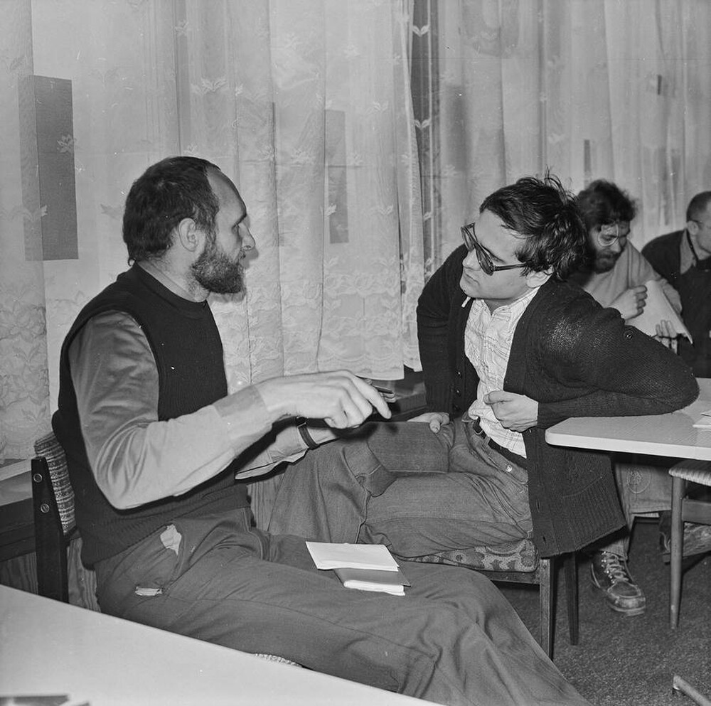 Sympozjum artystyczne, Świnoujście, 1977