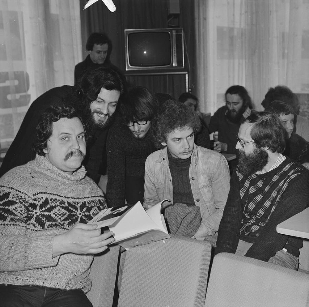 Sympozjum artystyczne, Świnoujście, 1977