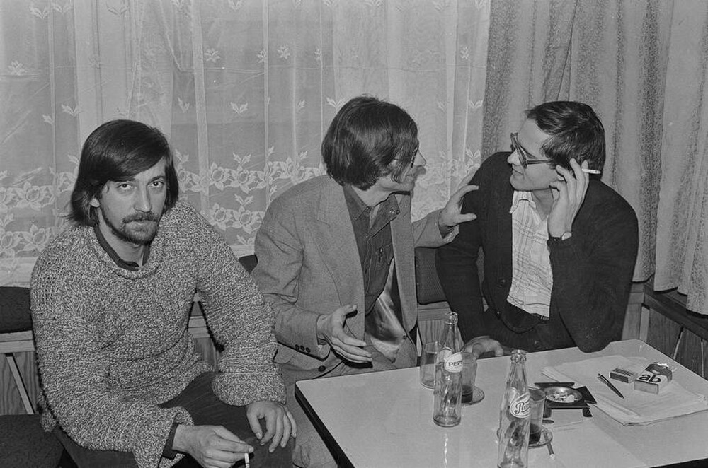 Sympozjum artystyczne, Świnoujście, 1977