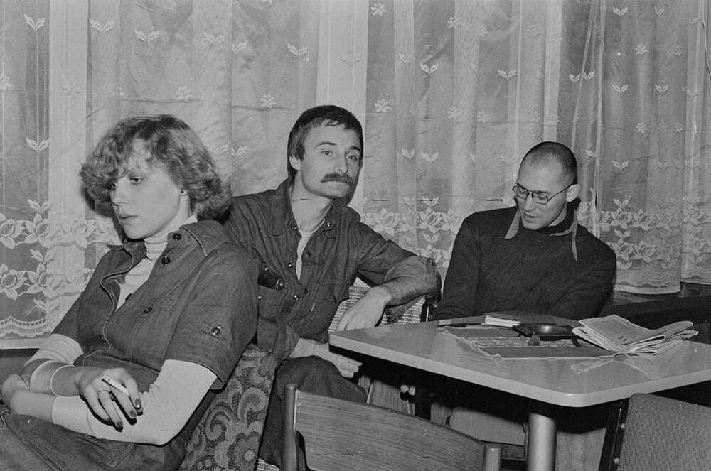 Sympozjum artystyczne, Świnoujście, 1977