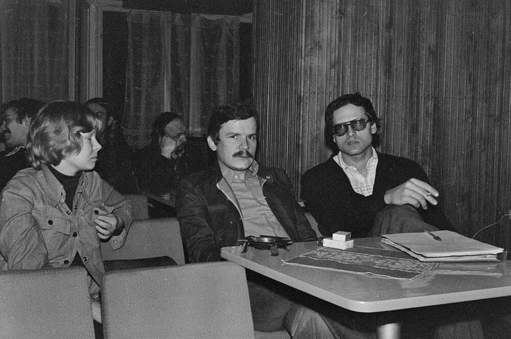Sympozjum artystyczne, Świnoujście, 1977