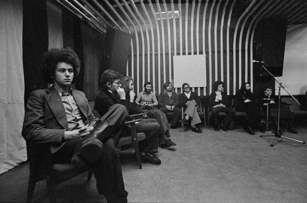 Galeria Remont, I Międzynarodowy Kongres Tekstu Wizualnego, 1977