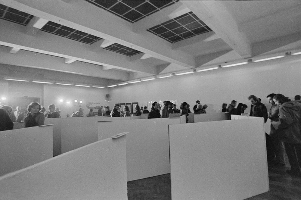 Wystawa „Oferta galerii labirynt”, Galeria LDK Labirynt i Galeria BWA, Lublin, 1976