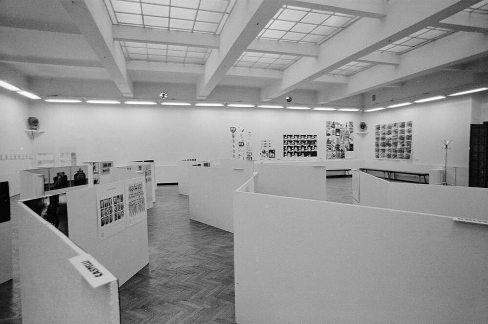 Wystawa &bdquo;Oferta galerii labirynt&rdquo;, Galeria LDK Labirynt i Galeria BWA, Lublin, 1976