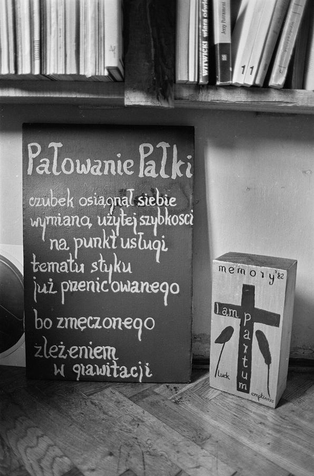 Andrzej Partum, Biuro Poezji, Warszawa (ul. Podchorążych), 1982